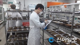 홍성농기센터, 친환경 농업기반 구축