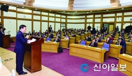 중앙 집중형 에너지정책 악순환 개선해야