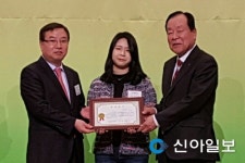안산대 재학생 3명, 안산상공회의소 장학금 수여