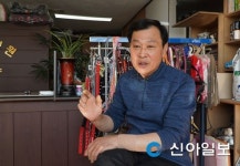 군공항 이전후보지 수원시 몽니 파악 절실