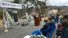 홍천군, 4·1 독립운동 다섯 의사 추모행사 개최