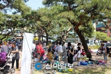 서산시민 벼룩시장 8일부터 본격 운영