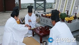 [포토] 합천 묘산면, 오도산 산신제