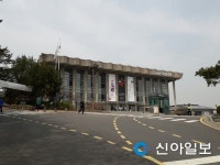 남산 국립극장에도 봄이 왔어요