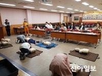 안산소방서, (주)스타벅스커피 코리아 소방안전교육 실시