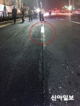 일산 백석동 도로 균열 계속… 주민들 불안