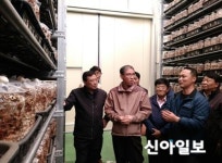 농진청 허건양 차장, 표고버섯 청년 농업인 격려