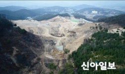 양주에 세계 최대규모 종합유가공장 신축