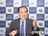 진안홍삼 대표브랜드대상 수상