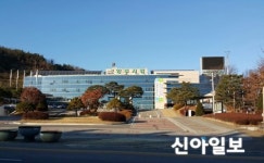 양주시, 올해 1차 추경예산 6932억 확정