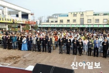 신태인시장 개장 100주년 기념행사 성황