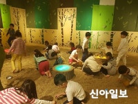 구리아트홀, 어린이복합체험전 아빠가 만든 놀이터 운영