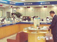 서산, 지방세·세외수입 현황 한눈에 파악