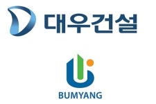 대우건설·범양건영, 뉴스테이 민간제안 우선협상대상