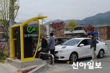 양구, 공영주차장 전기차 급속충전기 설치