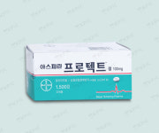 아스피린 프로텍트, 식사 전에도 복용 가능