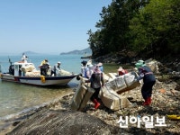 고흥군, 해양쓰레기 없는 청정고흥으로 관광 2천만 시대 준비