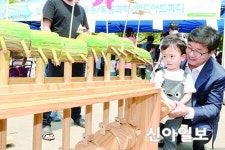 오늘은 내가 주인공…수원, 어린이날 행사 성료