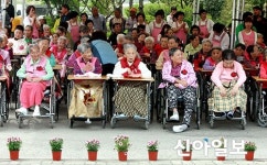 송산효도마을 시설 사진