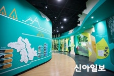 구미에코랜드 개장… 총 사업비 202억원