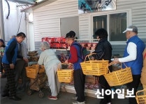 양주기초 푸드뱅크, 희망배달마차 행사개최