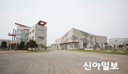 대병 면단위하수처리장 신·증설사업 시추작업 | 당진, 가축분뇨 지역단위통합센터 증설
