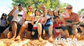 산림청, 테마임도 활성화 위한 토론회 개최