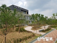 논산, 복지시설 성지드림빌 나눔숲 조성