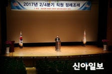 이성 구로구청장, 공무원 갑질·불공정 관행 근절 지시
