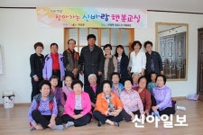 의성, 성인문해교실 20곳으로 확대