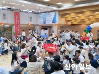 서대문구, 온 마을이 함께 키우는 공동육아