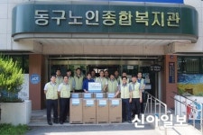 철도공단, 대전 지역 노인가구 전기설비 점검 봉사