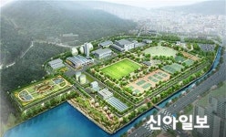 부산시, 남부하수처리장 시설개선사업 준공