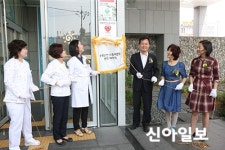 강북, 햇빛병원 생명안전으뜸사업장 지정