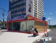 진주시, 자전거도로 주변 위반건축물 적발 강력조치