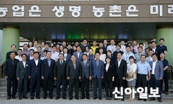 양주시, 제26대 이천학 농업기술센터소장 취임