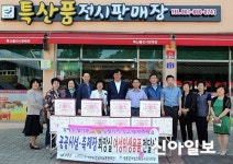 장흥, 공중화장실에 여성 위생용품 비치