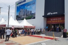 힐스테이트 본촌 8일 청약 개시