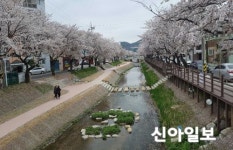 안전한 문경 만들기… 자연재해 예방에 1177억 투입