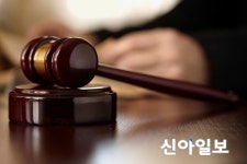 성매매로 징계받은 전직 부장판사, 대형 로펌행