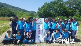한국농어촌공사 진주산청지사, 농촌일손돕기 봉사활동