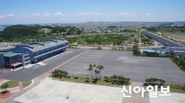 애터미군산153센터 | 군산, 물류지원센터 새 위탁운영자 선정
