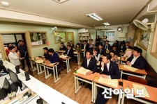 동대문구의회, 주요시설 현장방문 의정활동