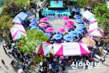 양평 물맑은시장, 경기행복시장 선정