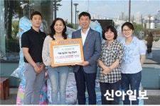 디자인-엔, 금천구 아동보육시설에  침구류 지원