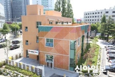 구로구, 사랑채움 어린이집 개원식 개최