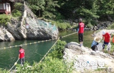 문경시, 물놀이객 안전 위해 안전부표 설치