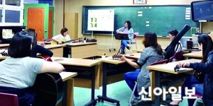인천 동구, 찾아가는 평생학습 나들이 강좌 운영