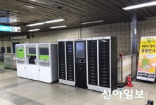 읽고 싶은 책, 쌍문역서 빌려보세요