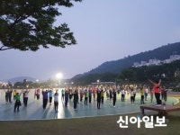 삼척시보건소 장미공원 달빛 운동 호응